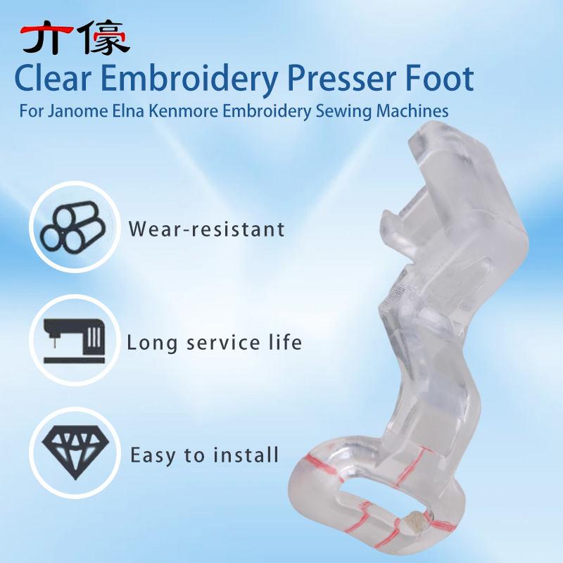 #830810008 Clear Plastic Embro - Textile Sewing Machine 评论和价格