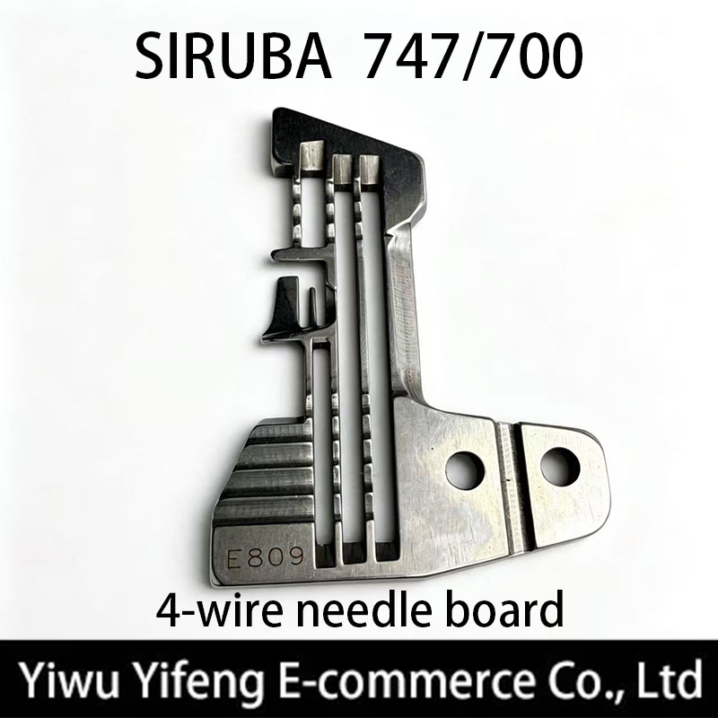 E809 Needle Plate For SIRUBA 7 - Textile Sewing Machine 评论和价格